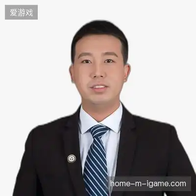 何伟凡