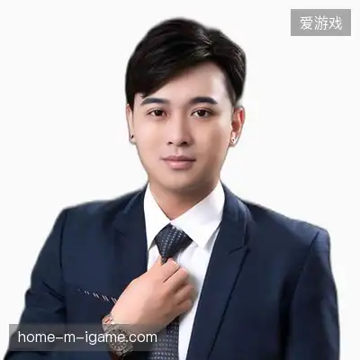 林远